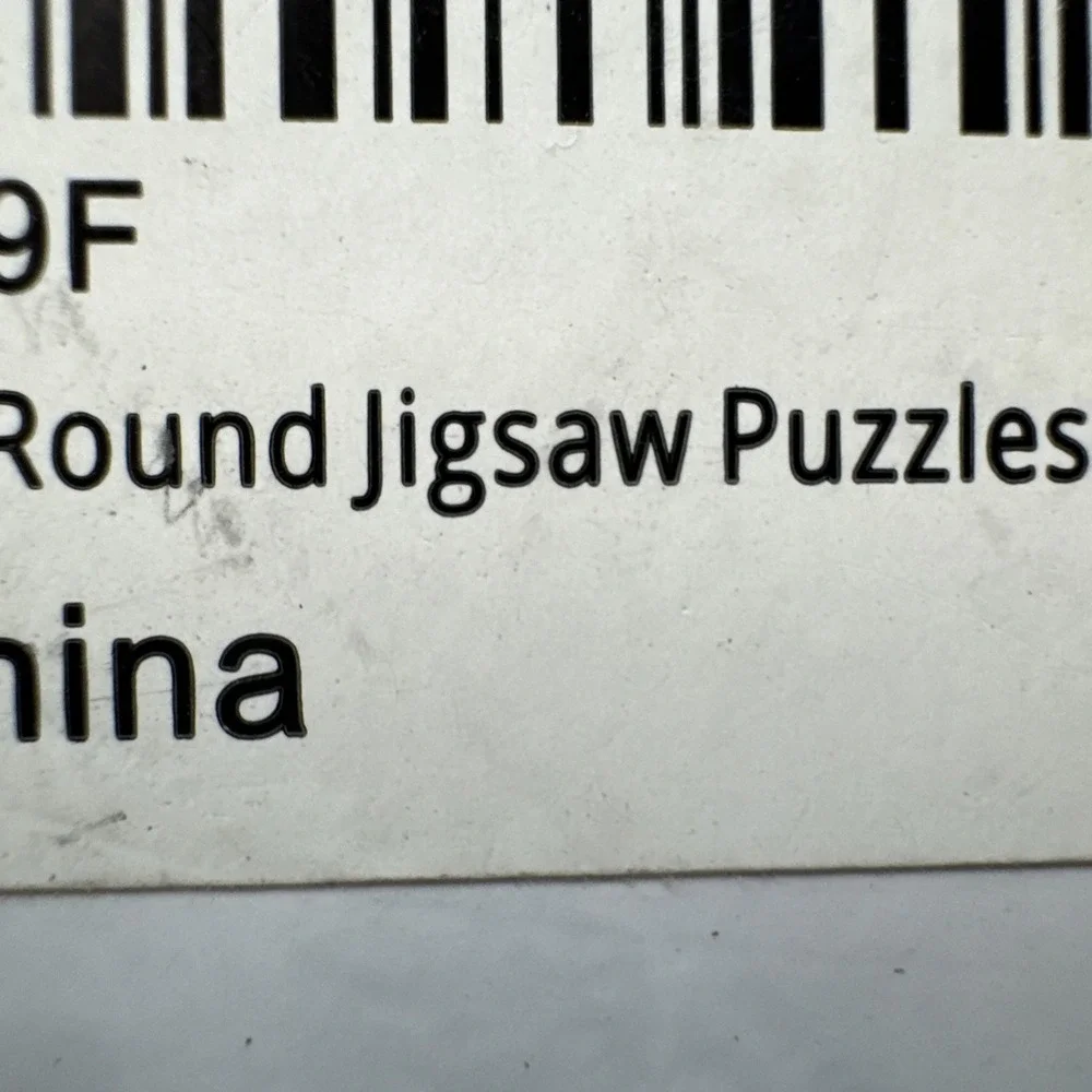 Round‎ Mandala Jigsaw Puzzle Brain Games 1k Pc 